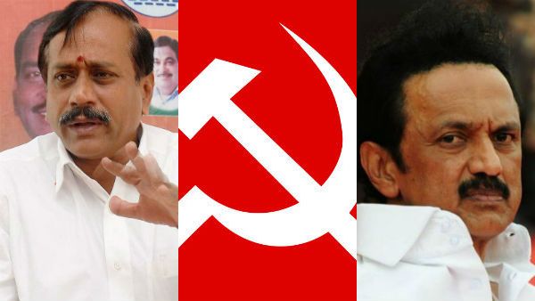 சூட்டை கிளப்பும் எச். ராஜா.. கம்யூனிஸ்டுகளுக்கு திமுக கொடுத்த ரூ. 25 கோடி.. விசாரணை நடத்துங்க!