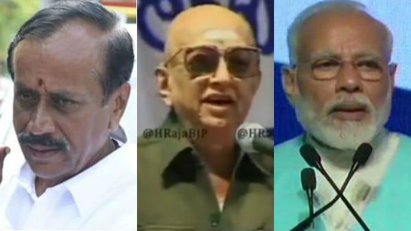 பரவாயில்லை.. நல்லா டிரெண்ட் பண்ணீங்க.. நன்றி நன்றி.. மோடி எதிர்ப்பாளர்களை கலாய்த்த எச். ராஜா!