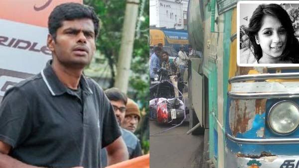 வாழ்ந்திருக்க வேண்டியவர் சுபஸ்ரீ.. இதுக்கெல்லாம் முடிவு கட்டணும்.. பதவி விலகிய ஐஏஎஸ் அதிகாரி ஆவேசம்