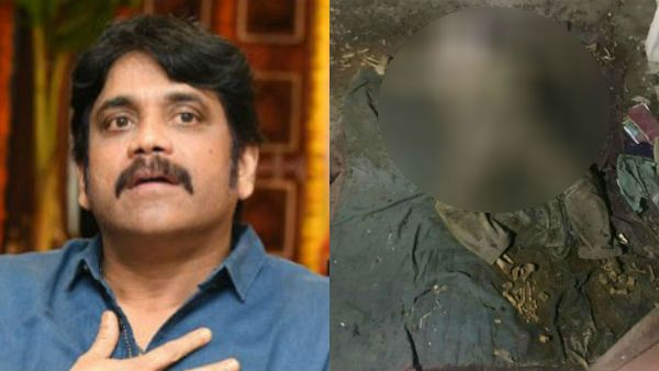 நாகார்ஜூனாவின் பண்ணை தோட்டத்தில் மனித எலும்புக் கூடு.. யார் என்ற அடையாளம் தெரிந்தது