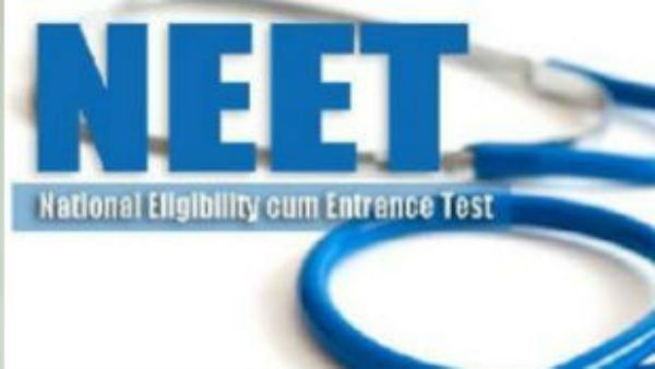 நீட் ஆள்மாறாட்டம்.. மாணவர் இர்பானின் தந்தை மூளையாக செயல்பட்டாரா? விசாரணையில் திடுக்!