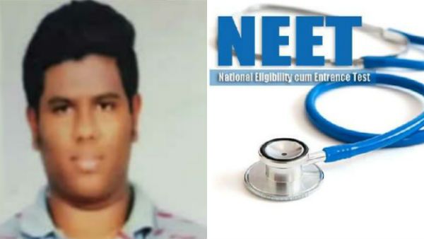 நீட் ஆள்மாறாட்ட வழக்கு.. உதித் சூர்யா, தந்தை டாக்டர் வெங்கடேசனுக்கு 15 நாள் நீதிமன்றக் காவல்