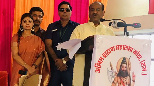 பிராமணர்கள் பிறப்பால் உயர்ந்தவர்கள்.. லோக்சபா சபாநாயகர் பிர்லா சர்ச்சை பேச்சு