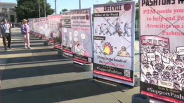 ஐ.நா. மனித உரிமைகள் ஆணையம் முன்பு பலுசிஸ்தானில் பாக். மனித உரிமை மீறல்களை வெளிப்படுத்தும் பதாகைகள்