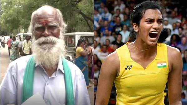 கட்டுனா சிந்துவைத்தான் கட்டுவேன்.. 