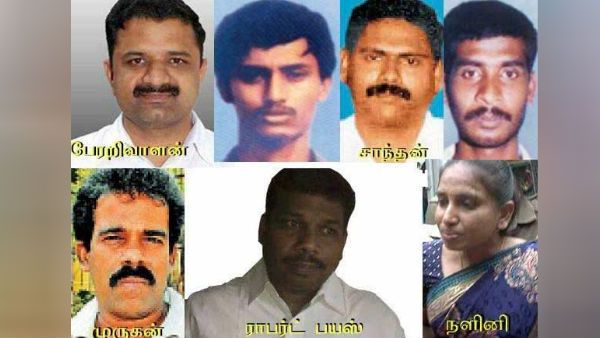 ராஜீவ் வழக்கு- 7 தமிழர்களை உடனடியாக விடுதலை செய்ய வேண்டும்
