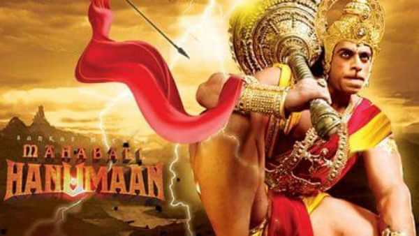 Jai Hanuman Serial: அண்ணலும் நோக்கினான்.. அவளும்... ஐயோ இங்கு நோக்கவில்லையே!