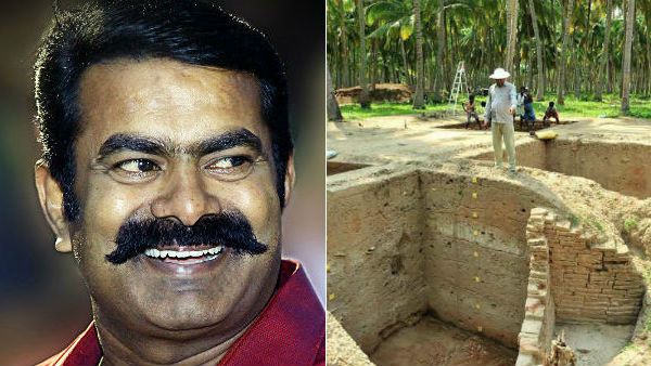 இந்திய பூர்வகுடிகள் தமிழர்- இந்துக்கள் நாடு என நிறுவ முயலும் சிந்தனை மீது ஆணி அடித்த கீழடி: சீமான்