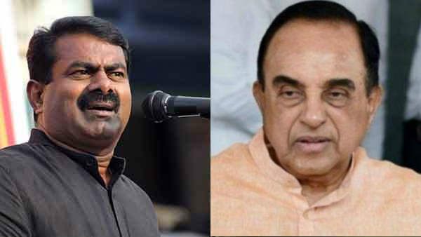 பொருளாதாரத்தில் பாஜகவினர் கவனம் செலுத்தவில்லை.. சு.சுவாமி கூறியதும் சரிதான்.. சீமான்