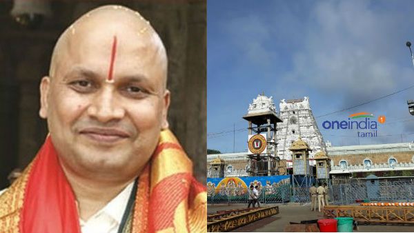 திருப்பதி அறங்காவலர் குழுவில் மீண்டும் சேகர் ரெட்டி- தமிழக தேவஸ்தான கோவில்களுக்கும் தலைவர்!