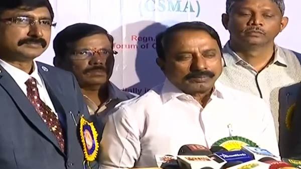 நீ என்ன பெரிய இவனா... அமைச்சர் முன்னிலையில்... நிருபர்களை அடிக்கப்பாய்ந்த அதிகாரி!