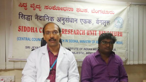 பெங்களூரில் இலவச சித்த மருத்துவ முகாம்.. கர்நாடக தமிழ்ப் பத்திரிக்கையாளர் சங்கம் அசத்தல்