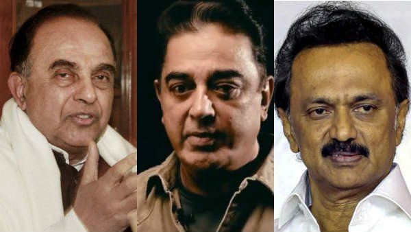 ஆமா.. நீங்க ரெண்டு பேரும் ஏன் இப்படி ஊளையிட்டுட்டிருக்கீங்க.. கமல், ஸ்டாலினுக்கு சாமி கேள்வி