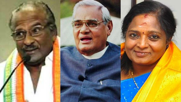 அப்பா பேசலையே.. கண் கலங்கிய மகள்.. 