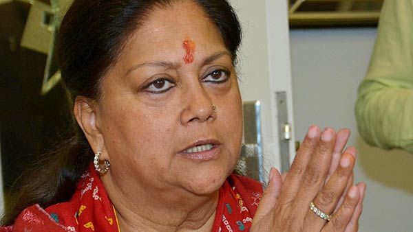 அரசியல் இருந்து ஓய்வு பெறுகிறாரா வசுந்தரா ராஜே...?