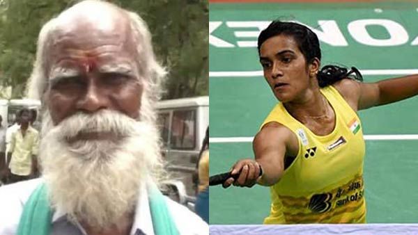 ஏன் தாத்தா இப்படி அடம் பிடிக்கிறே.. கட்டுனா சிந்துவைத்தான்.. விடாமல் விரட்டும் 75 வயது மலைச்சாமி