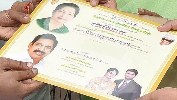 ஓ.பி.எஸ்.படத்தை தவிர்த்த அதிமுக எம்.எல்.ஏ... அதிமுகவில் தொடரும் குழப்பம்