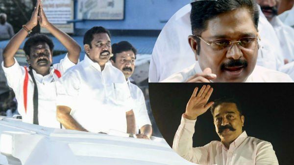 திமுக ஏமாற்றம்.. அமமுக, மநீம வாக்குகளை அள்ளிய அதிமுக.. 2 தொகுதியில் கலக்க இப்படி ஒரு காரணமா!