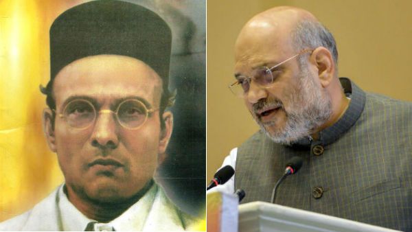 சுதந்திரப் போராட்டத்தில் வீர சாவர்க்கரின் தியாகங்கள்தான் எத்தனை... எத்தனை.. அமித்ஷா உருக்கம்