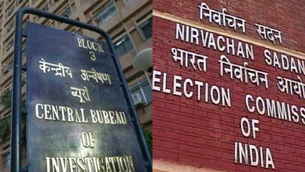 ஆர்.கே.நகர் பண மழை.. சிபிஐக்கு மாற்றக் கோரிய வழக்கு.. தேர்தல் ஆணையம் அறிக்கை தாக்கல்