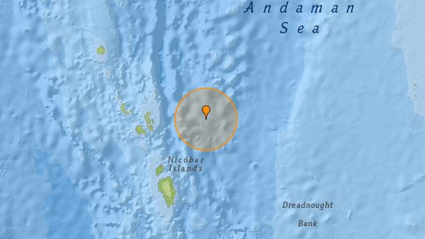 நிக்கோபார் தீவுகளில் நிலநடுக்கம்.. ரிக்டரில் 4.3 ஆக பதிவு