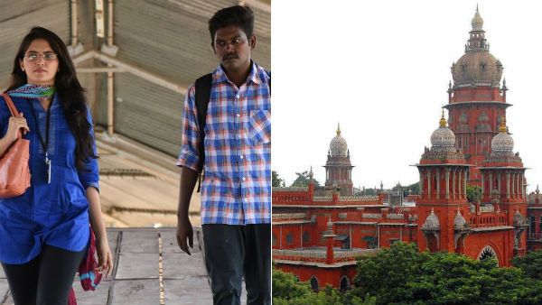 நுங்கம்பாக்கம் படத்துக்குத் தடை கிடையாது.. ராம்குமார் தந்தை மனு தள்ளுபடி