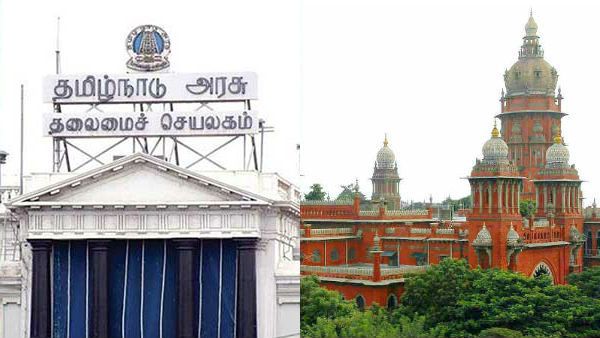 நடிகர் சங்க தேர்தலே செல்லாது... சென்னை உயர்நீதிமன்றத்தில் தமிழக அரசு அதிரடி