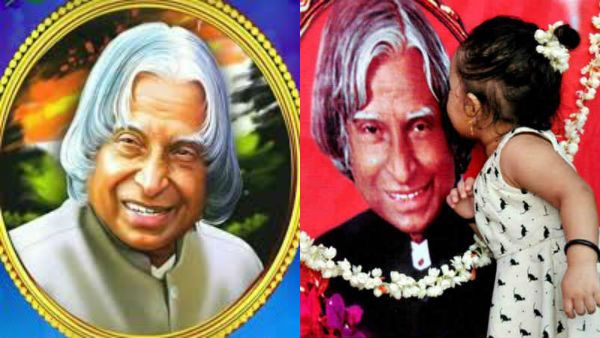 விட்டு சென்ற இடம் அப்படியேதான் இருக்கிறது.. கண்ணீருடன்.. காத்திருக்கும் இந்தியா.. இன்னொரு கலாமுக்காக