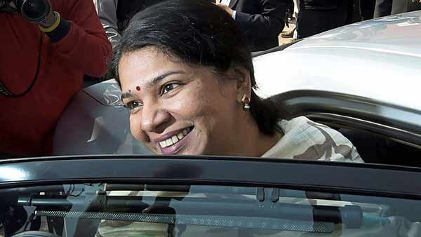 9 நாட்கள் பயணமாக செர்பியா சென்ற கனிமொழி எம்.பி...!