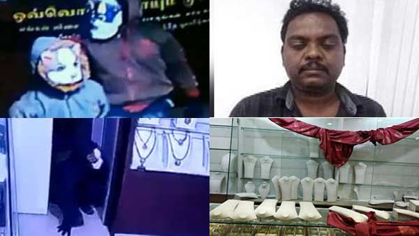 பெரிய கூட்டமே இருக்கு.. 16 பேரிடம் தீவிர விசாரணை.. லலிதா ஜுவல்லரி கொள்ளையில் அடுத்தடுத்த திருப்பம்!