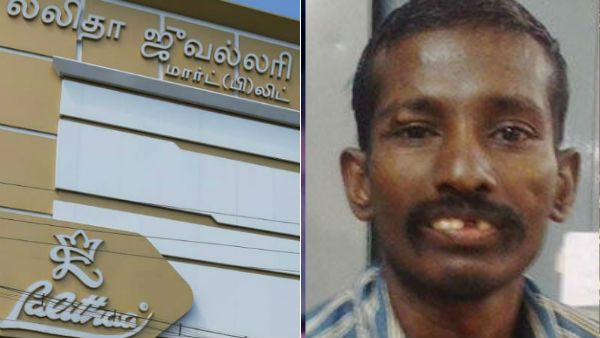 அடுத்தடுத்து அதிரடி காட்டும் போலீஸ்.. திருச்சி லலிதா ஜுவல்லரி கொள்ளையில் முருகனின் உறவினர் கைது