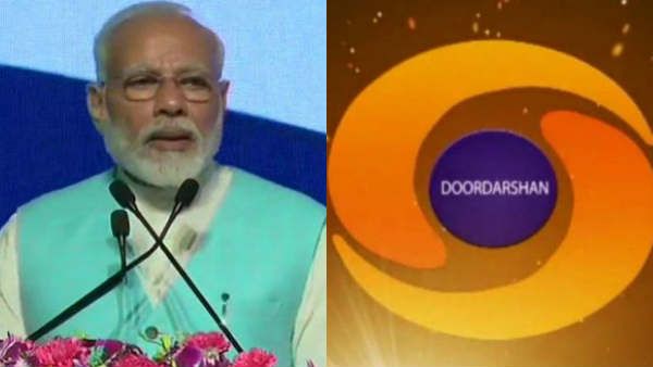 18 கேமரா இருக்கு.. ஏன் மோடி நிகழ்ச்சியை லைவ் பண்ணலை.. சென்னை தூர்தர்ஷன் உதவி இயக்குநர் சஸ்பெண்ட்