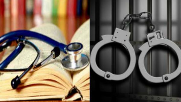 நீட் தேர்வு ஆள்மாறாட்ட விவகாரம்.. சென்னை தனியார் மருத்துவக்கல்லூரி மாணவி பிரியங்கா கைது