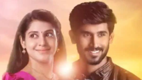 Rajaa Magal Serial: ராஜா மகள்.. ரோஜா மலர்...நான் ராஜா மகள்..!