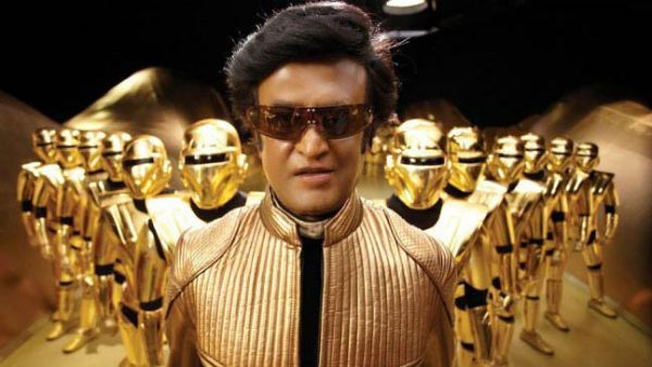 ரஜினி மாதிரியே நீங்களும் ஆகலாம் ‘சிட்டி’.. ரூ. 91 லட்சம் பரிசு வேற தர்றாங்களாம்!