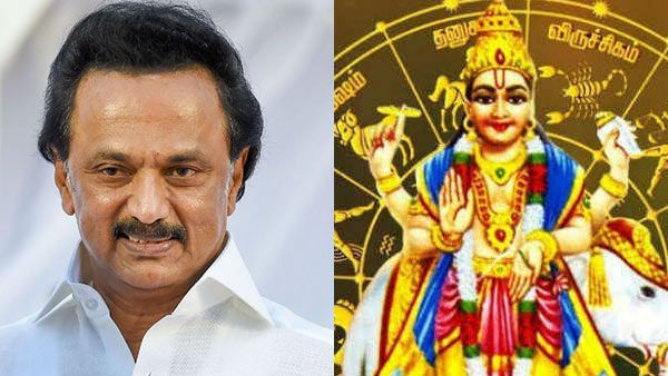 குரு பெயர்ச்சி 2019: சிம்ம ராசிக்காரர் ஸ்டாலினுக்கு குரு பெயர்ச்சி எப்படியிருக்கும்