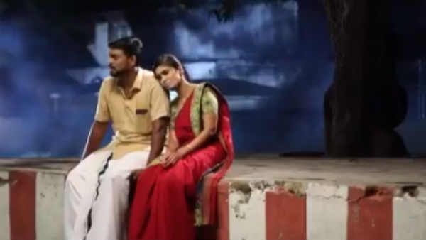 Sundari Neeyum Sundaram Naanum Serial: நான் சாய்ந்து கொள்ள தோள் வேண்டும்...!