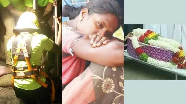 பரபரப்பான கடைசி 20 நிமிடங்கள்.. உடலை மீட்டு கொண்டு வந்த டீம்.. நடந்தது என்ன?