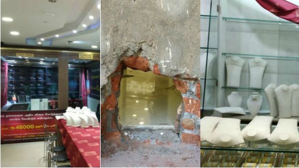 அதிர்ச்சியில் திருச்சி.. பெரிய ஓட்டை போட்டு.. ரூ.50 கோடி நகைகள் அபேஸ்.. லலிதா ஜுவல்லரியில் அட்டகாசம்