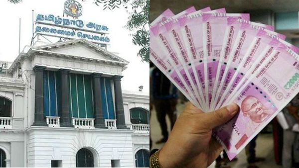 தமிழக அரசு ஊழியர்களுக்கான அகவிலைப்படி 12%-ல் இருந்து 17% ஆக அதிகரிப்பு