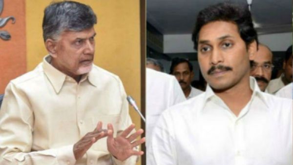 ஜெகன் மோகன் ரெட்டி ஒரு சைகோ... சந்திரபாபு நாயுடு கடும் விமர்சனம்