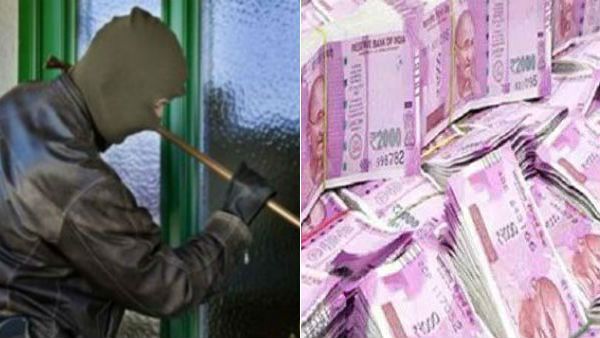 லலிதா கொள்ளையை தொடர்ந்து அடுத்த சம்பவம்.. பெல் கூட்டுறவு வங்கியில் கொள்ளை.. ரூ.1.50 கோடி அபேஸ்!