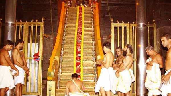 சகல ஐஸ்வர்யங்களை அள்ளித் தரும் சபரிமலை ஐயப்பன் கோவில் பதினெட்டாம் படி பூஜை