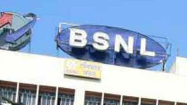 அறிவித்து 2 வாரம் கூட ஆகல.. பாதிக்கும் மேற்பட்ட பிஎஸ்என்எல் ஊழியர்கள் விஆர்எஸ் கேட்டு விண்ணப்பம்!