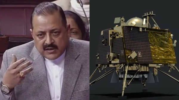 விக்ரம் லேண்டர் தரையிறங்கியது எப்படி?.. லோக்சபாவில் எழுப்பிய கேள்விக்கு அமைச்சர் பதில்