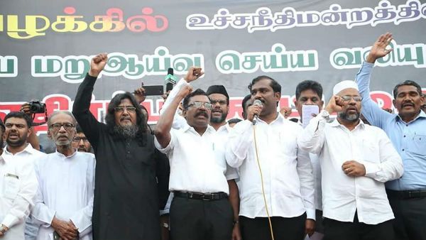 அயோத்தி தீர்ப்பு ஆர்ப்பாட்டம்: வேல்முருகன் உள்ளிட்டோர் மீது குண்டர் சட்டம் பாய வேண்டும்- எச். ராஜா