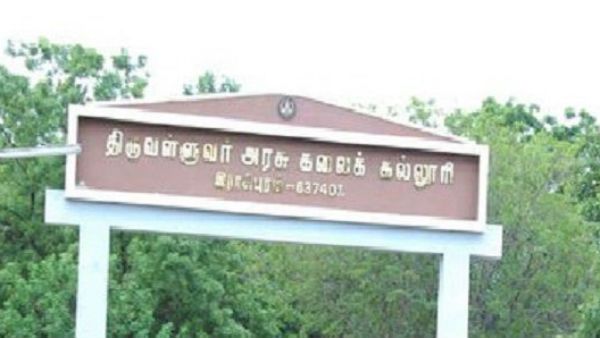 தமிழக அரசு கல்லூரிகளில் 1,311 பணியிடத்துக்கு தற்காலிக விரிவுரையாளர்கள்.. விரைவில் அறிவிப்பு