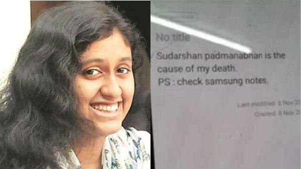 என் சாவுக்கு காரணம் சுதர்சன் பத்மநாபன்.. அதிர வைத்த பாத்திமா செல்போன்.. குமுறும் தந்தை