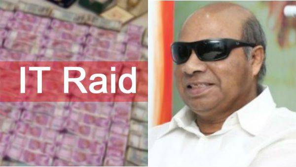 ஜேப்பியார் கல்வி குழுமத்தில் வருமான வரித்துறை அதிரடி சோதனை.. 30க்கும் மேற்பட்ட இடங்களில் ரெய்டு