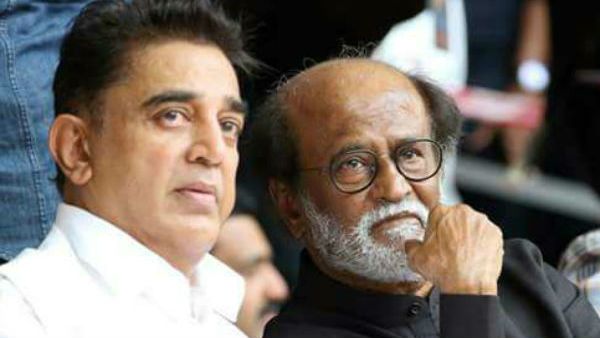 என்னாது கமலும் ரஜினியும் இணைந்து புது கூட்டணியா?.. இப்படியும் நடக்க வாய்ப்பிருக்கா?.. நம்ப முடியலையே